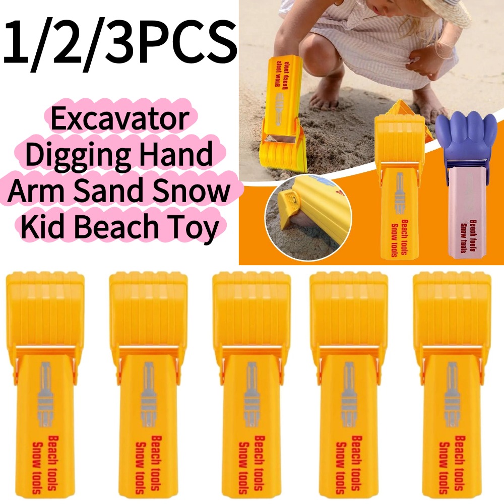 Kids Outdoor Playset - 1/3PCS Excavator Digging Hand Arm Sand