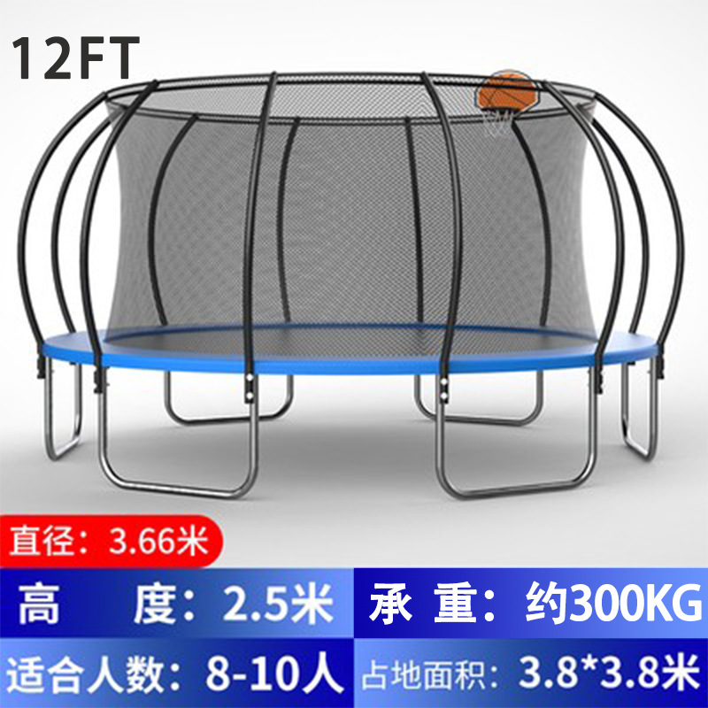 Factory Price 6-16ft Pumpkin T - Kids Outdoor Trampoline recension och pris