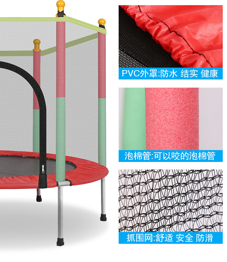 Safety Net Children Indoor Bod - Kids Outdoor Trampoline recension och pris