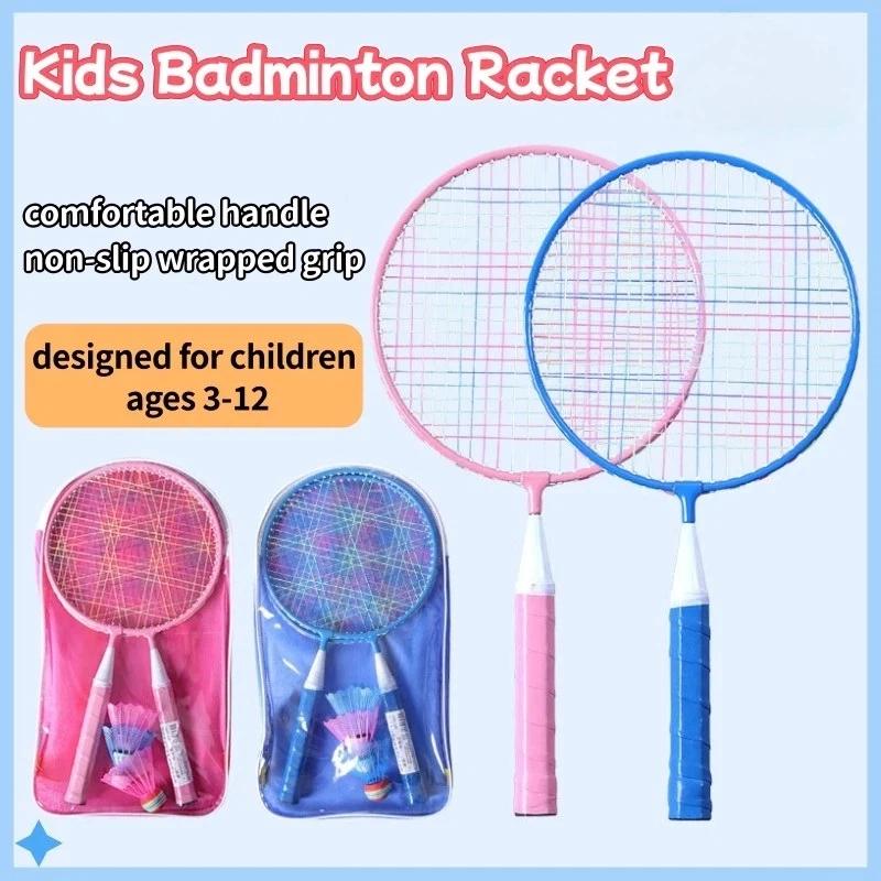Kids Badminton Racket 2pcs Wit - Kids Indoor Outdoor Games recension och pris
