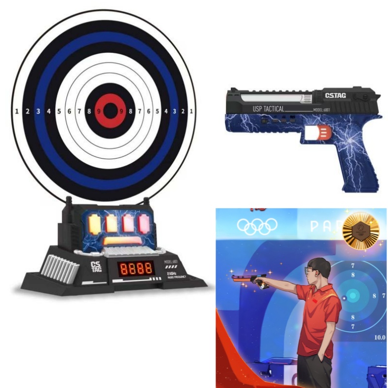 CSTAG AI Target Shooting Compe - Outdoor Games For Kids recension och pris