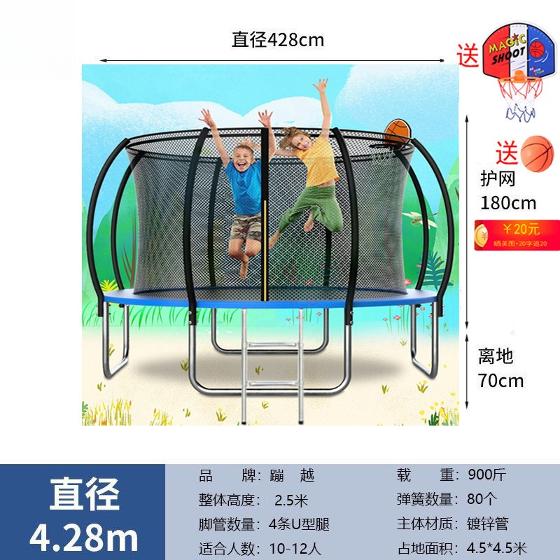 Round Trampoline  14FT Trampol - Kids Outdoor Trampoline recension och pris