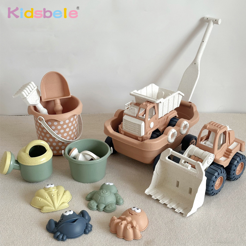 Beach Play Toys Children Porta - Kids Outdoor Lounge Set recension och pris