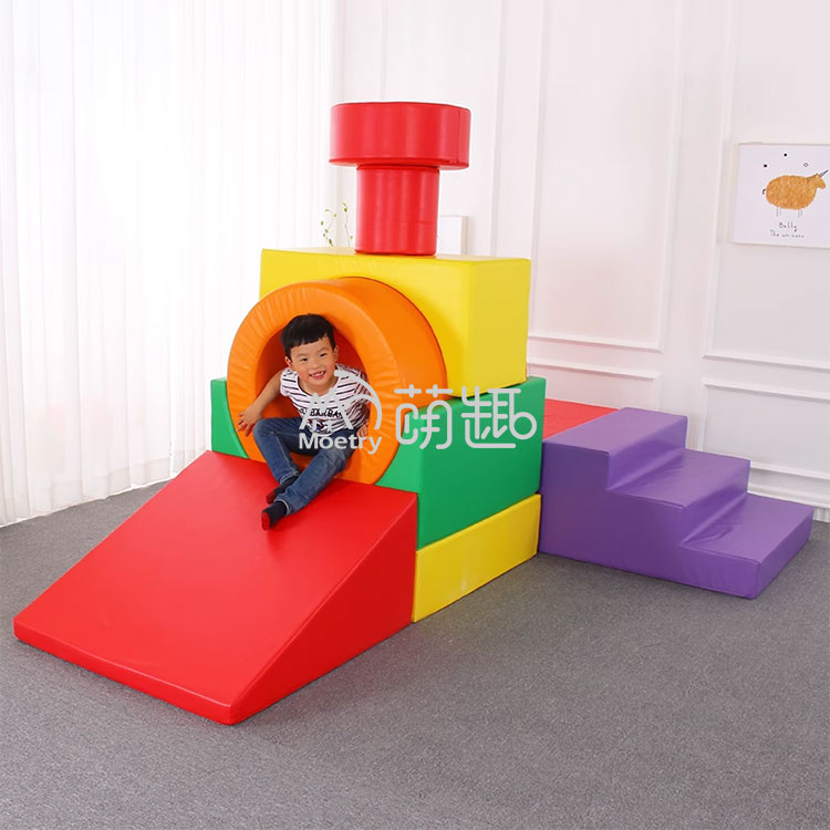 Moetry Train Shaped Baby Colou - Kids Outdoor Playset recension och pris